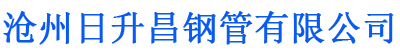 信阳螺旋地桩厂家